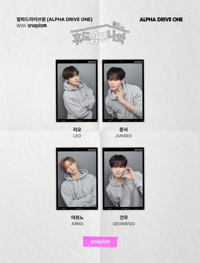 ～非現～ AD1 photoism/snapism代印