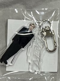喆