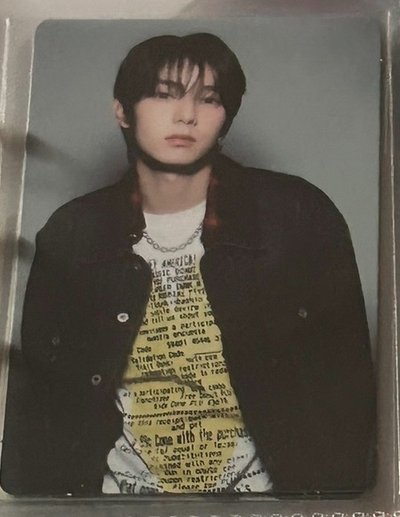 Search image