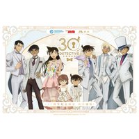 30週年 艾漫