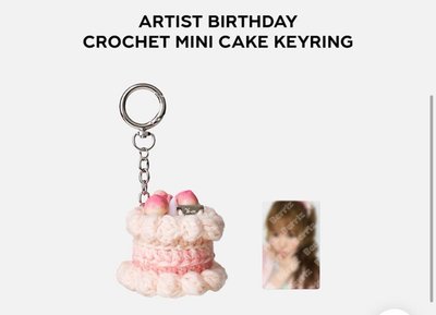 yeon生日周邊 線上團