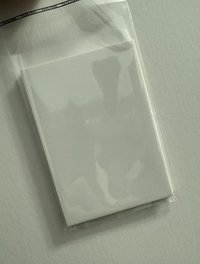 自黏袋8x12(100個)