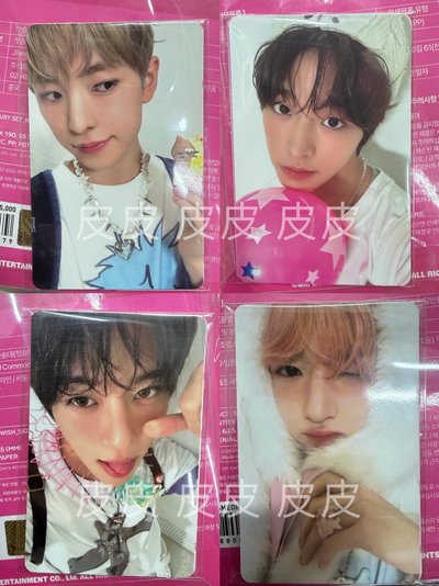 現貨 WISH 牙刷組+卡 年曆後續