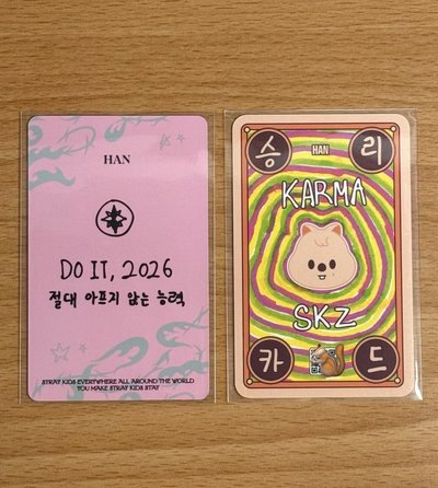 城幸運卡 線上滿額卡