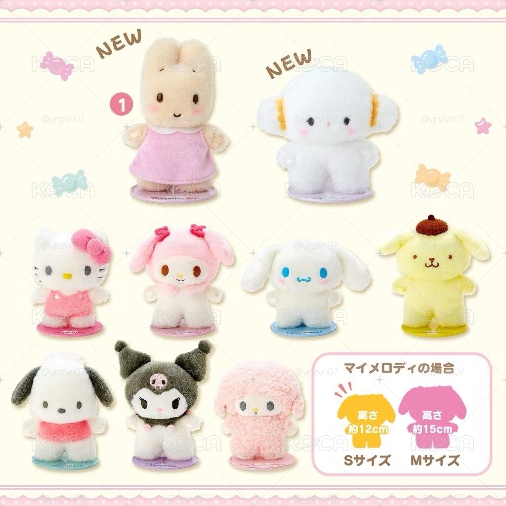Sanrio 三麗鷗 磁吸站立玩偶附底座系列 S號絨毛玩偶 美樂蒂