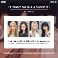 FLNK 簽售1.0
