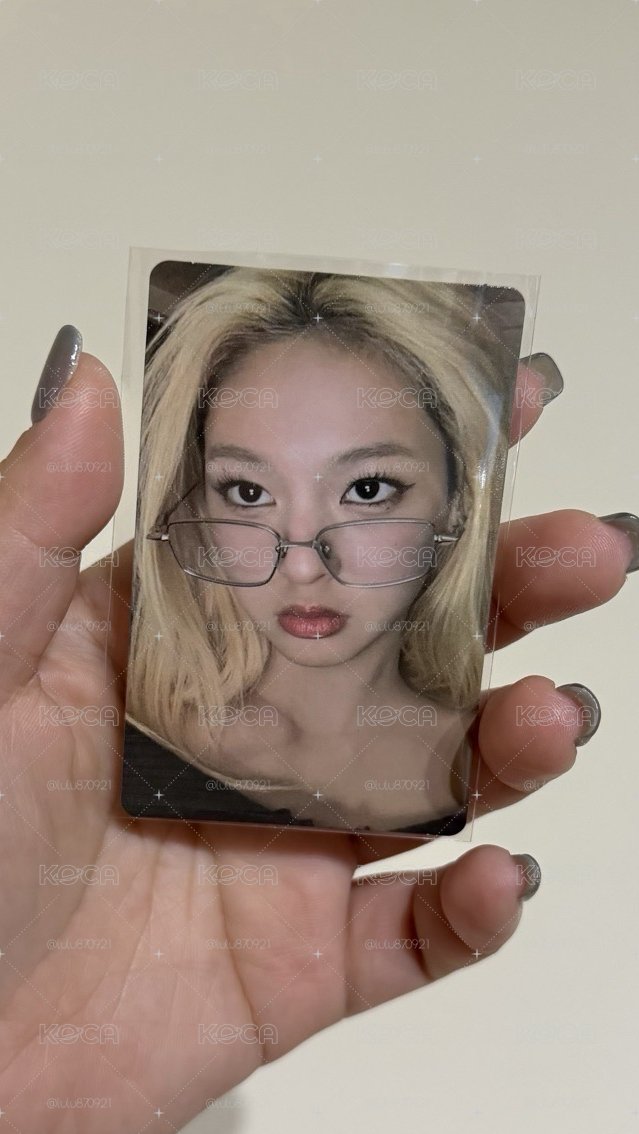 Babymonster Chiquita 