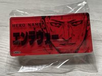 安德瓦（奮進人）