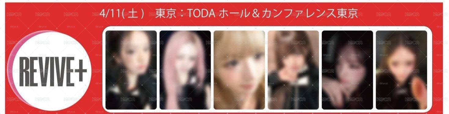 4/11韓專秋