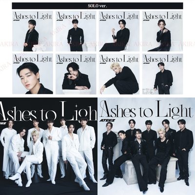 ATEEZ日專 Ashes to Light 