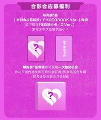 小芒 深圳簽售