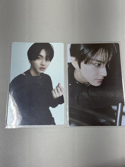 UNSEEN
