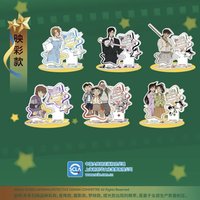 第二彈