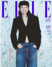 · ELLE 雜誌 