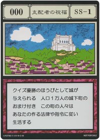 木棉花 隨機卡 000