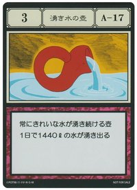 木棉花 隨機卡 003 貪婪之島壓克力卡片