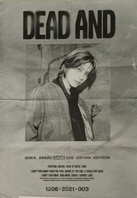 DEAD AND 歌詞 海報 Boy in chic