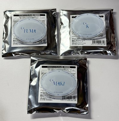 星座咖啡廳 壓克力 徽章