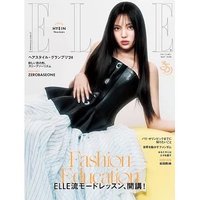 ELLE JAPAN 2024.05