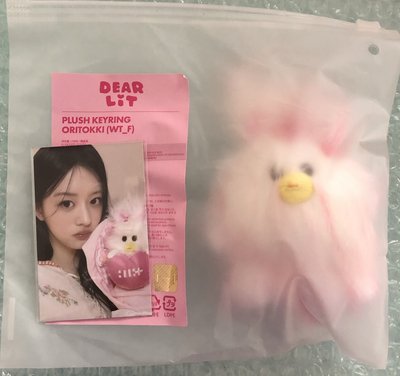 （現貨）illit 二代官娃含對應成員滿額卡