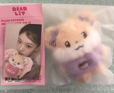 （現貨）illit 二代官娃含對應成員滿額卡