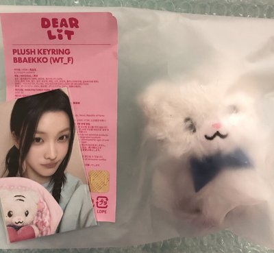 （現貨）illit 二代官娃含對應成員滿額卡