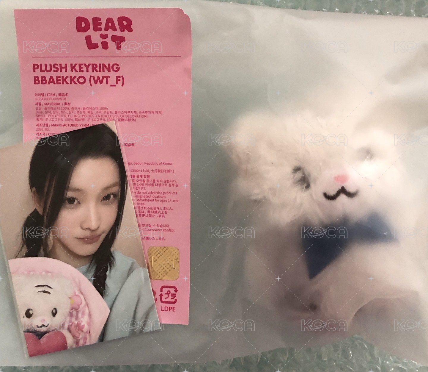 BBAEKKO