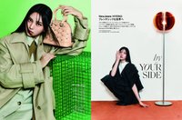 2024.05 子瑜內頁