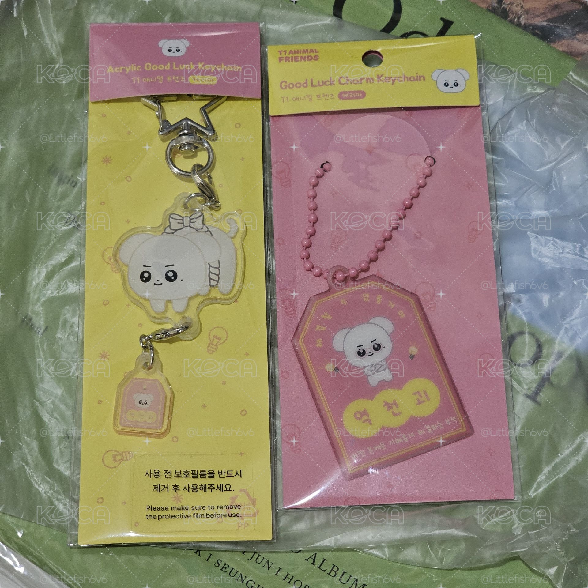 2026 animl frienfs 新年系列 Keria