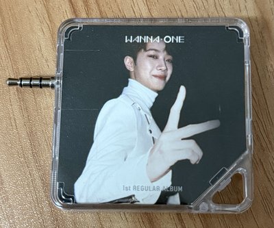 Wanna One 智能專 賴冠霖封面