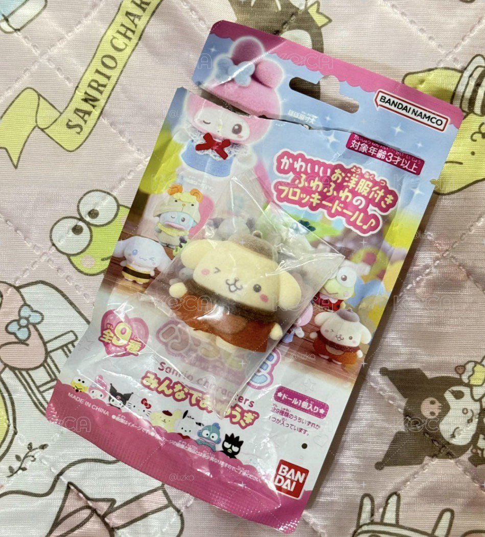 布丁狗植絨小公仔🍮