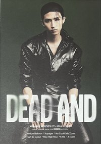 DEAD AND 歌詞 海報 Hero