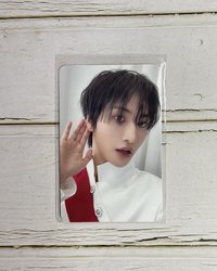 星化