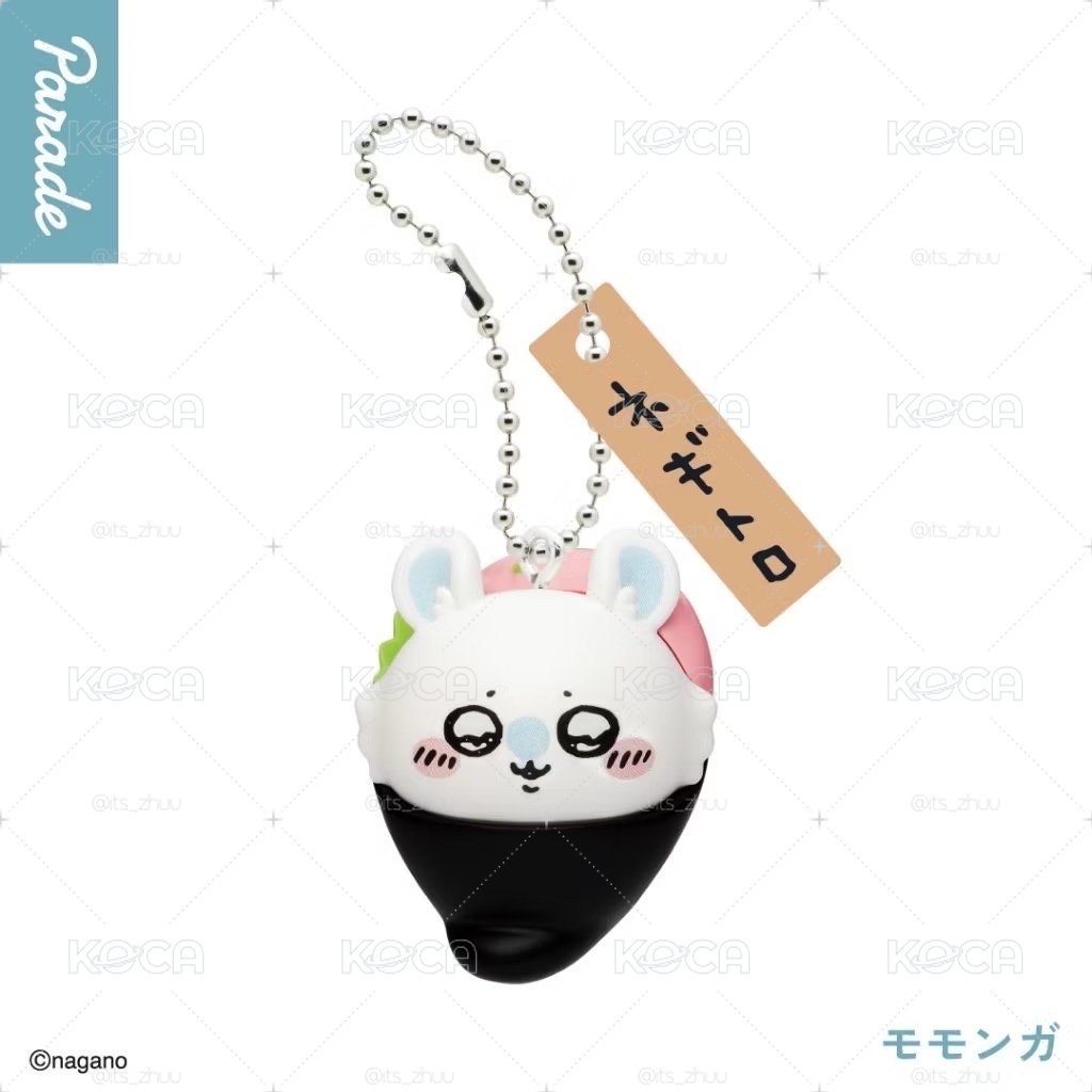 小桃 壽司扭蛋🍣