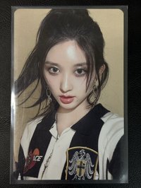 中背秋