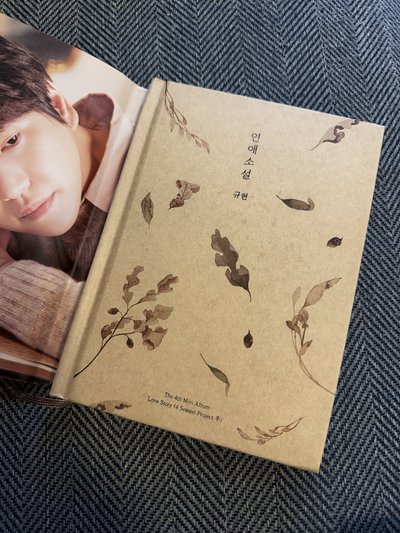 圭賢- Love Story (4 Season Project 季) _迷四_STORY ver.