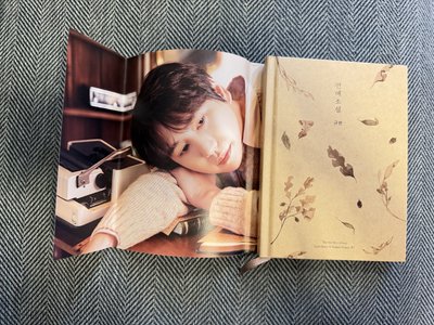 圭賢- Love Story (4 Season Project 季) _迷四_STORY ver.