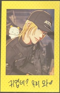 迷四 專輯卡 拍立得