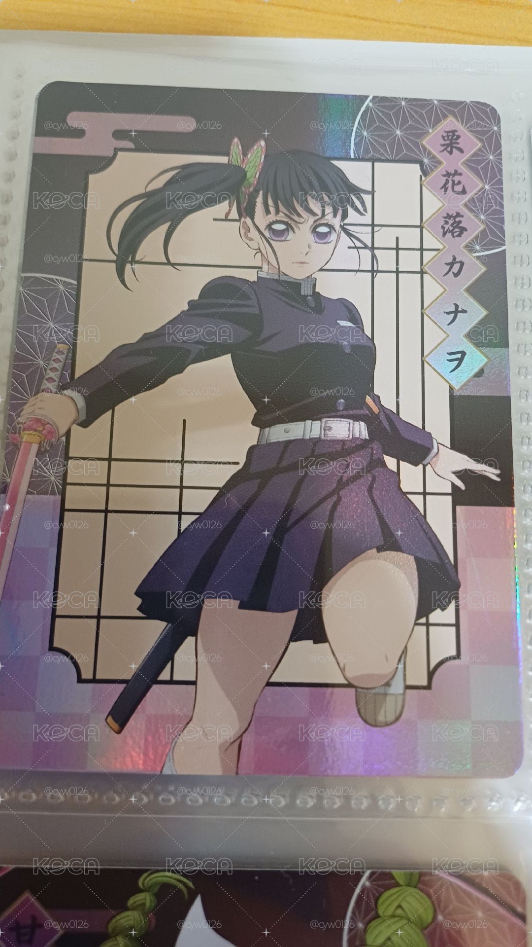香奈乎閃卡