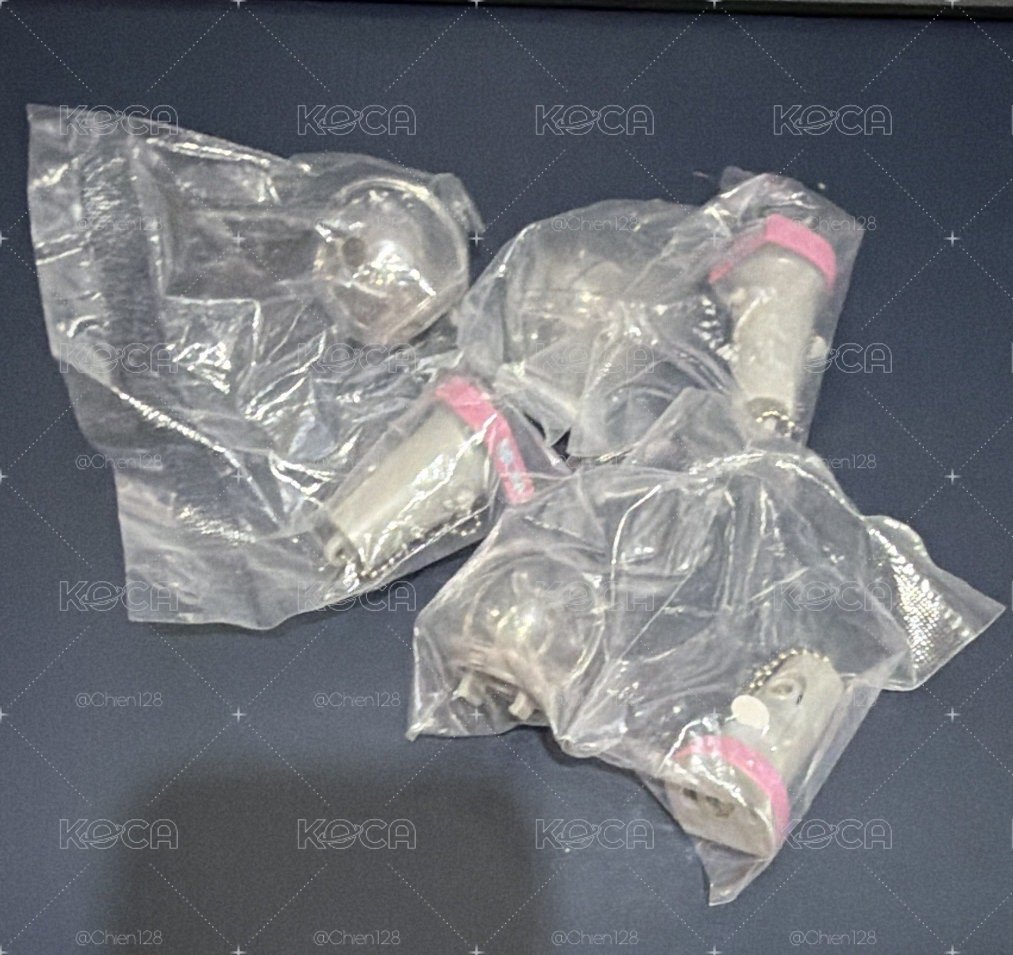 aespa 手燈扭蛋 柚吉寧