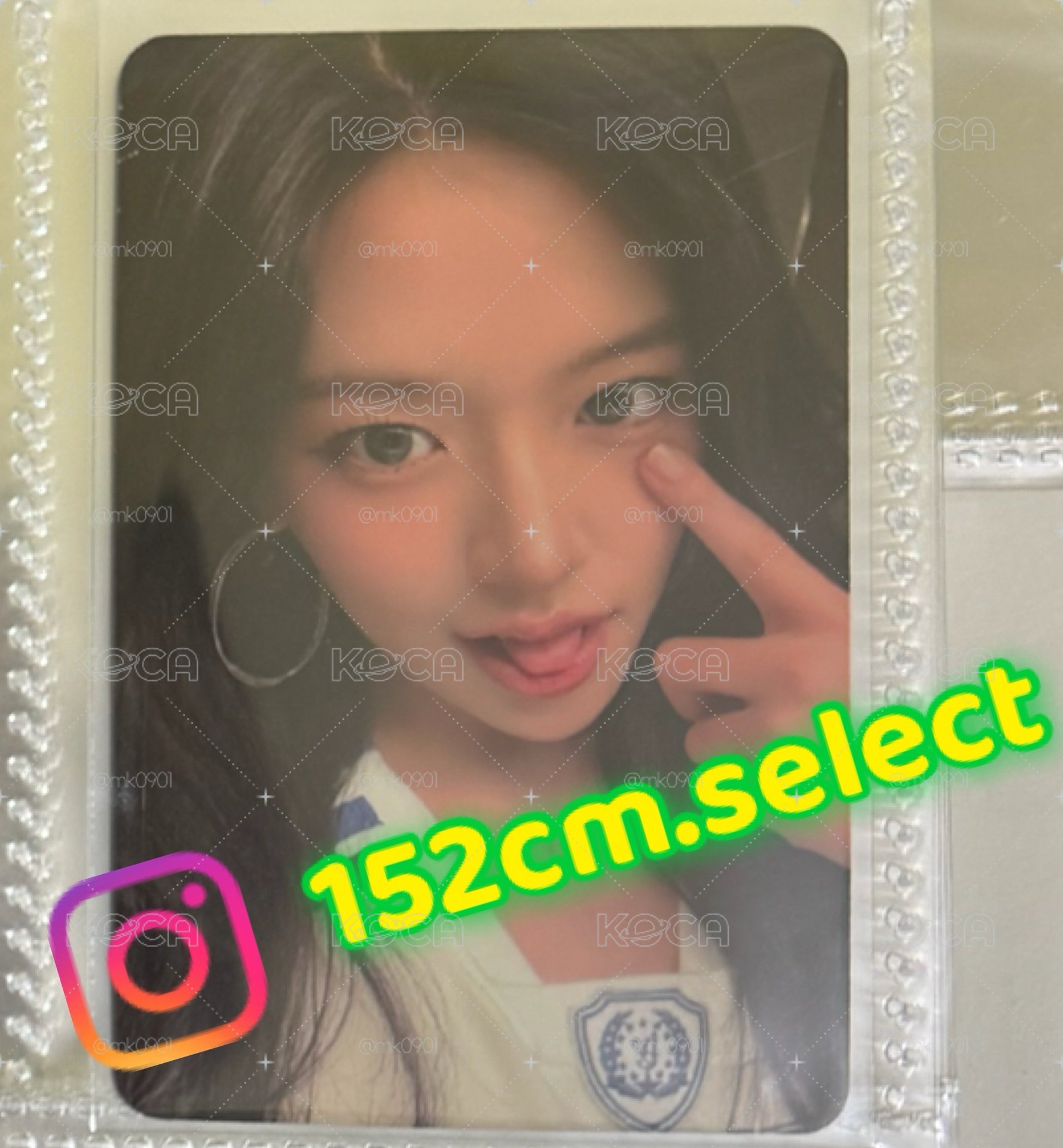 IVE SECRET am 5.0 幸運卡 