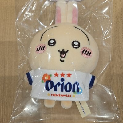 沖繩限定 兔兔