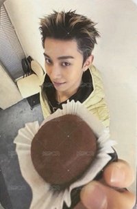 🌰杜拜巧克力（綁）