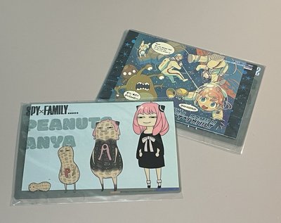 🕵️ 《SPY×FAMILY間諜家家酒》 秋饗祭🍁 「超亮DER」收藏卡組  共2張（不拆售）
