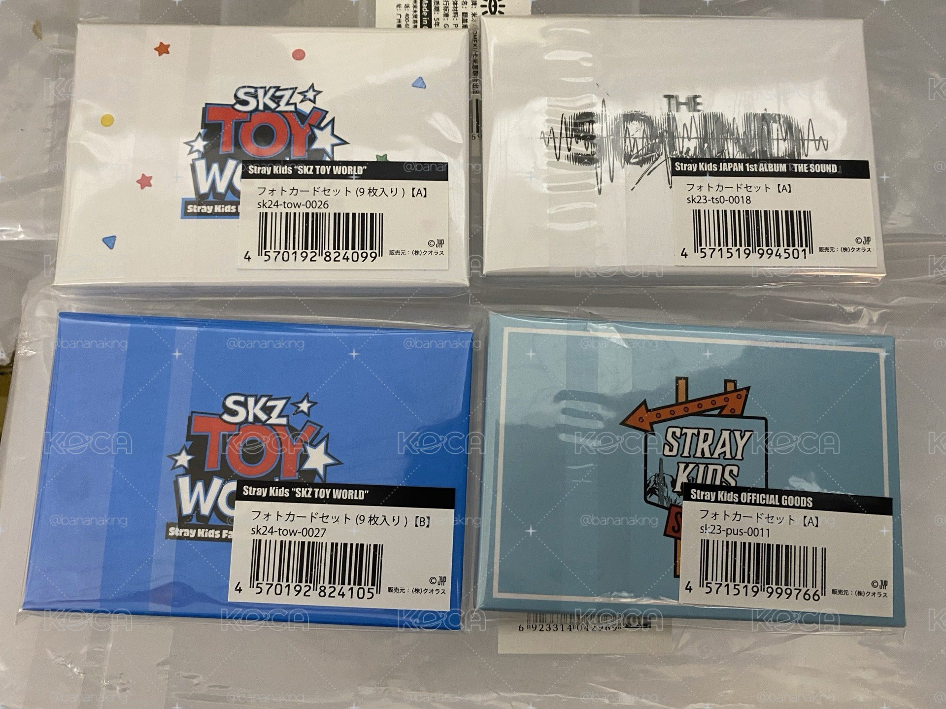 現貨 玩具世界系列周邊