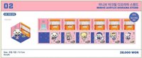 MINIVE SCHOOL 釜山限定立牌