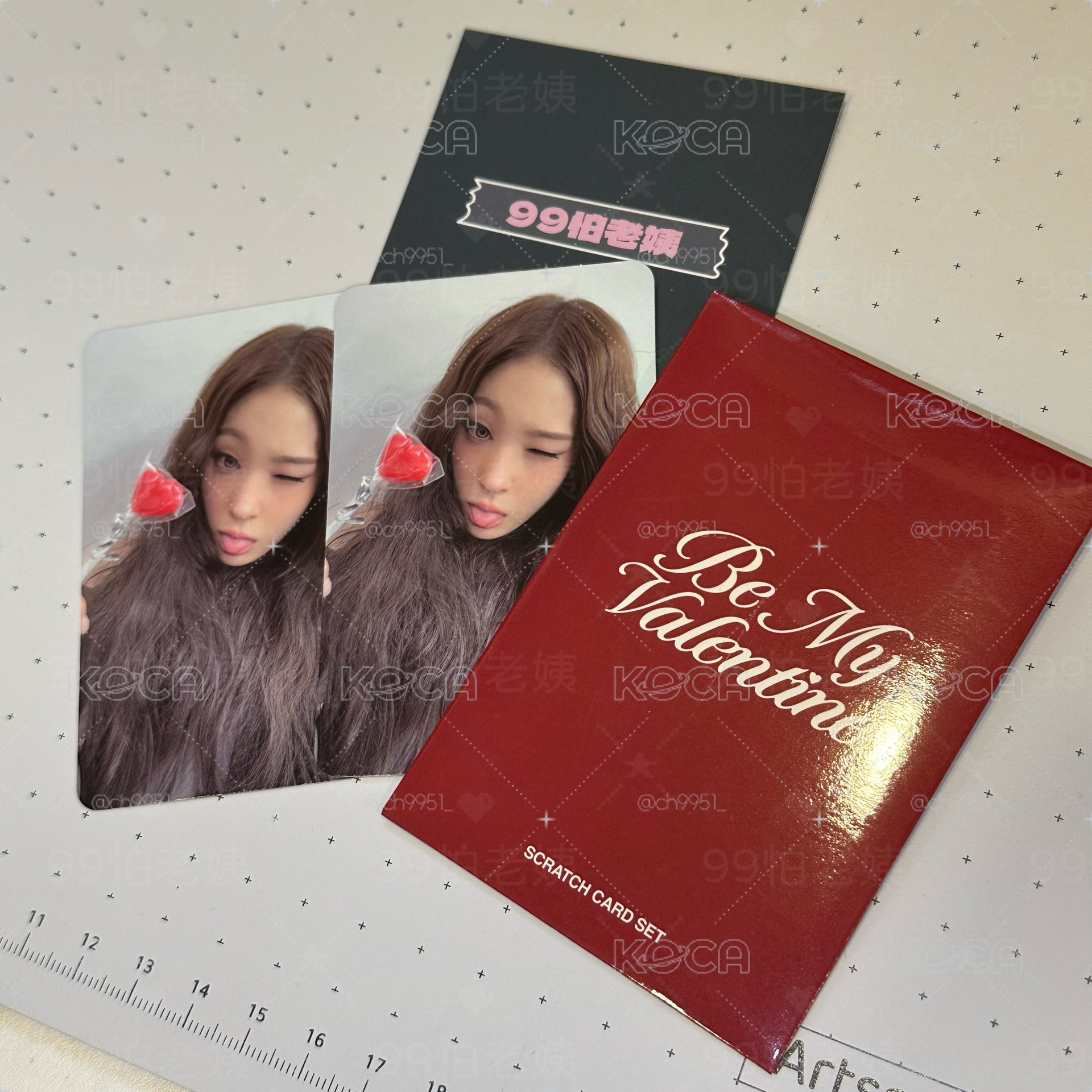 現貨⚡️ADP 情人節 Be my valentine 隨機卡 - 安