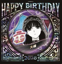 JUMP SHOP-生日系列 2026 徽章 