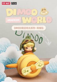 限定時光系列 耳機包