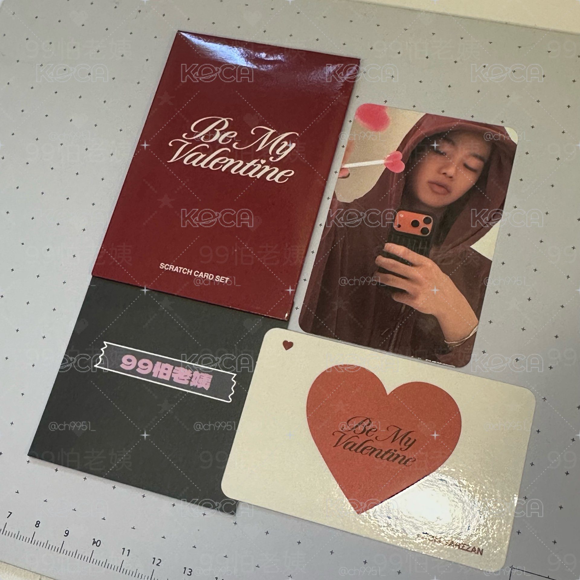 現貨⚡️ADP 情人節 Be my valentine 隨機卡 - 泰 （含刮刮卡）